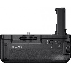 Sony VGC2EM