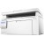 HP LaserJet Pro MFP M130nw Print/Copy/Scan