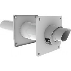 Комплект для котла (коакс труба и колено) 60/100 ACV 537D6354