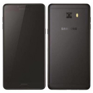 Samsung C5018 Galaxy C5 PRO 5.2" 4+64Gb 2600mAh DUOS / BLACK CN+