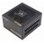 "Power Supply ATX 750W Antec HCG 750 Gold