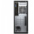 DELL Vostro 3668 MT + W10 Pro lntel® Pentium® G4560