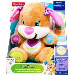 FP Surioara Inteligenta "Smart Stages" (rus)