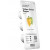  SMART HOME PEPPER REFILL SWEET 3PACK YPEP-REFILL-3 CLICK&GROW