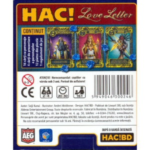 HAC:LOVE LETTER