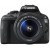 DC Canon EOS 4000D 18-55 DC Canon EOS 4000D 18-55