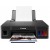 "Printer Canon Pixma G1410
Printer A4
Print Resolution:  Up to 4800 x 1200 dpi
Print Technology:  2 FINE Cartridges (Black and Colour)