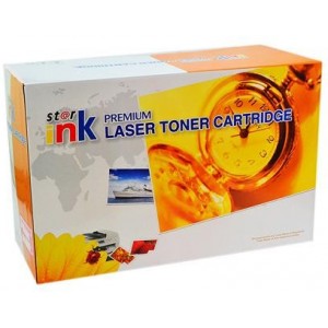 Impreso IMP-XW5030 (006R01046) TonerTube Xerox WorkCentre 5030/5050/5632/5638/5645/5655/5735/5740/5745/5755/Pro35/45/55/232/238/245/255/M35/45/55/CopyCentre 232/238/245/255/C35/45/55/DocumentCenter 535/545/555 (30.000p)