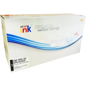 Impreso IMP-CEXV14D Drum Unit Canon IR2016/2018/2020/2022/2025/2030/2116/2120/2166/2318/2320/2420 (40.000p)