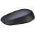 Logitech Wireless Mouse M170 Grey