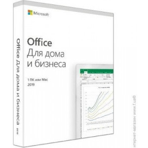T5D-03248 Office Home and Business 2019 Russian CEE Only Medialess