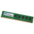8GB DDR3-1600  GOODRAM