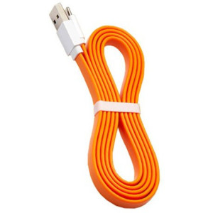 Xiaomi Mi data cable USB Fastcharge120 cm Orange