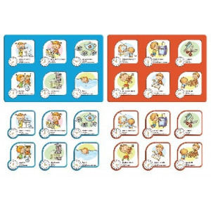 Noriel Games-Cat Este Ceasul