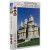 Puzzle Noriel 500 piese Colectia Romania-Curtea de Arges Puzzle Noriel 500 piese Colectia Romania-Curtea de Arges