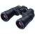 Binocular Nikon Aculon A211 16x50 Binocular Nikon Aculon A211 16x50