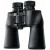 Binocular Nikon Aculon A211 16x50
