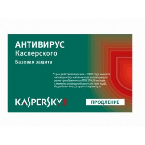 Renewal - Kaspersky Anti-Virus - 1 device, 12 months, Card