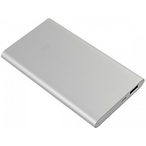 Xiaomi 5000mAh Mi Power Bank Silver