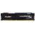 4GB DDR4-2400  Kingston HyperX® FURY DDR4