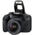 DC Canon EOS 2000D 1855IS+SB130+16GB RUK