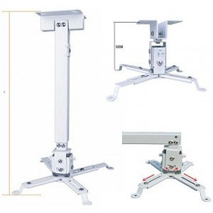  Projector Mount PM4365FS, Tilt: -20°~+20°, Swivel: -20°~+20°, Rotate: 360°, Adjustable Length: 290-510mm, (suport de tavan pentru proiector/крепление подвес проектор)