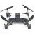 (162916) DJI Ryze Tello (Global) - Toy Drone