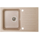 Мойки кухонные