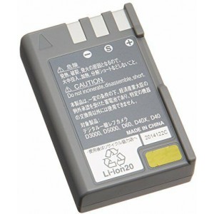 Аккумуляторная батарея Nikon EN-EL9a