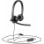 Компьютерная гарнитура Logitech USB Headset Stereo H570e