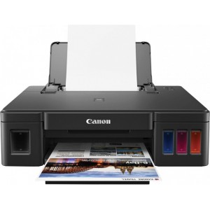 Imprimantă Canon PIXMA G 1411