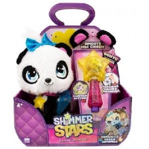 SS Panda plush cu geanta,20 cm