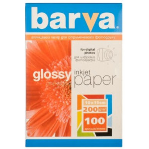 A4 200g 100p Glossy Inkjet Photo Paper Barva, Economy series