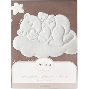 Комплект постельного белья для детей "Бамбино" т.м.Perina, арт. ББ3-01.5 (цвет Капучино) (страна пр-ва РБ)