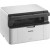 MFD Brother DCP-1510E A4 (print/copy/scan). viteza printare: 20ppm