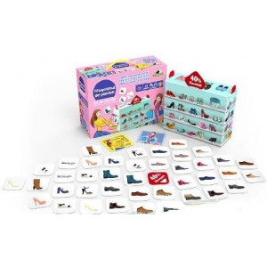 Noriel Games-Magazinul de pantofi