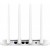 Xiaomi Mi Router 4 A (White)