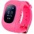 Смарт часы Wonlex Q50 Pink