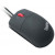 Lenovo ThinkPad USB Laser Mouse 1600dpi