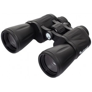 Binoculars Levenhuk ATOM 20x50, Porro prism, BK-7 glass, magnification 20x, aperture 50mm, rubber body, protective case, 200x218x80mm, 1,12kg