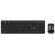 Wireless Keyboard & Mouse SVEN KB-C3400W