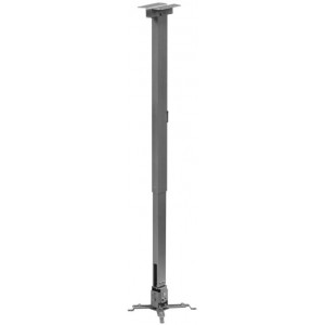 Ceiling Mount Reflecta, TAPA Universal Silver, 700-1200mm, max.load 20kg, 23059