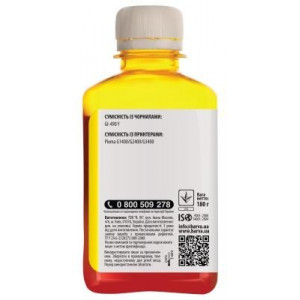 Ink Barva for G series Canon Yellow (GI-490 Y) 180gr (G490-506) 