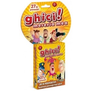 NORIEL GAMES - GHICI! MESERIA MEA
