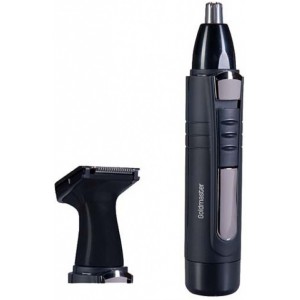 Trimer  GoldMaster GM 8113 (set 2*1)