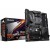 Материнская плата GIGABYTE B550 AORUS Elite V2