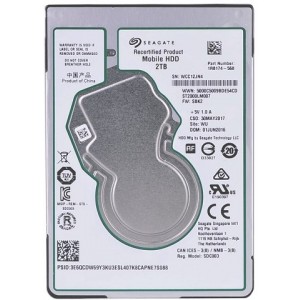 2.5" HDD 2.0TB  Seagate ST2000LM007 Mobile™ HDD, 5400rpm, 128MB, 7mm, SATAIII, FR