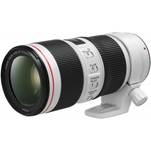 Zoom Lens Canon EF 70-200 mm f/4L IS II USM (2309C005)