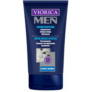 Crema "For men"  dupa ras  125 (R)