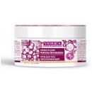 Уход за телом 